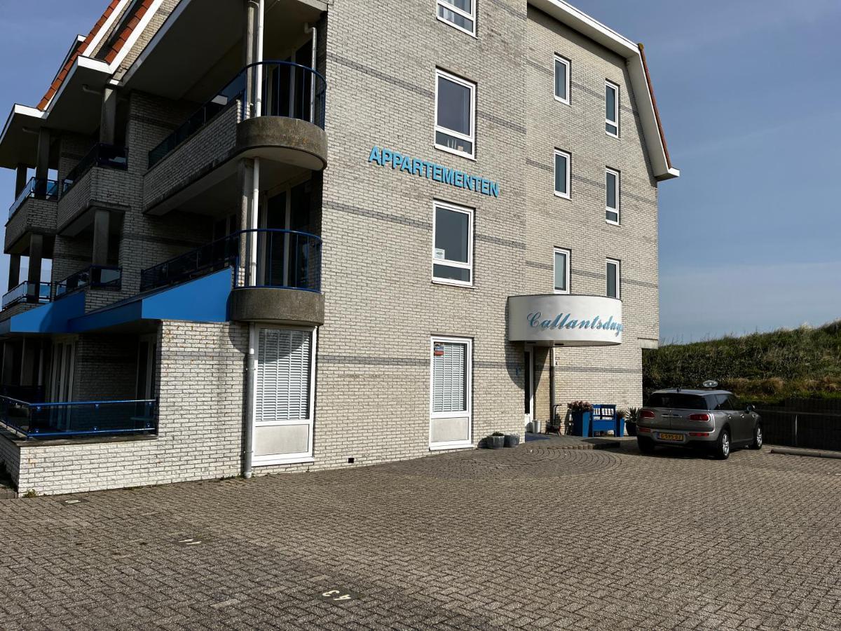 Fijne Studio Aan Zee 칼란트소그 외부 사진